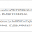 49853澳彩开奖查询资料下载官网最新版